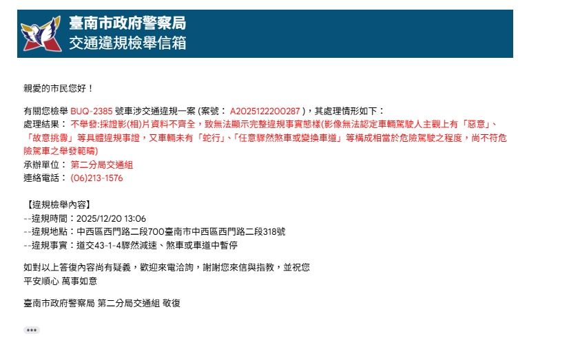 相關圖片 2