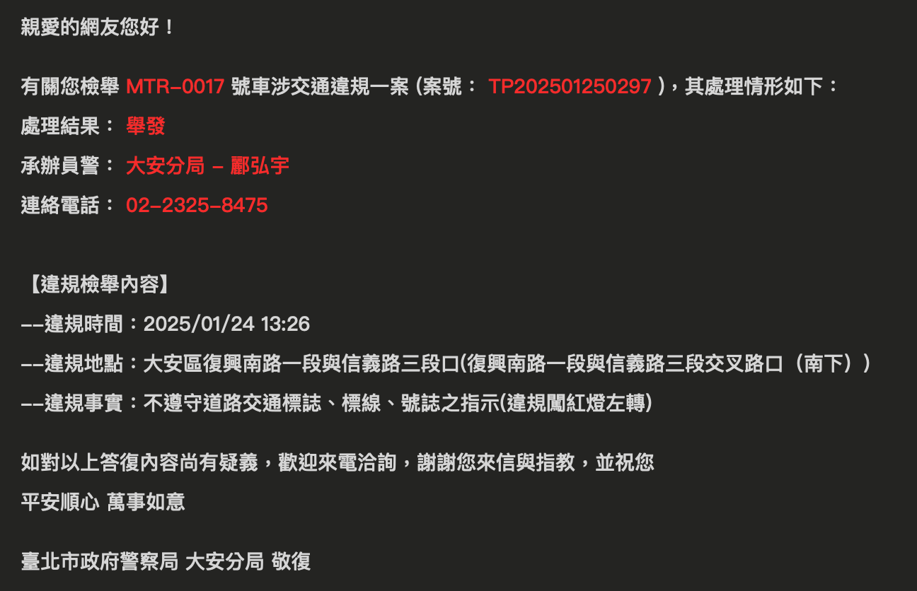 相關圖片 2