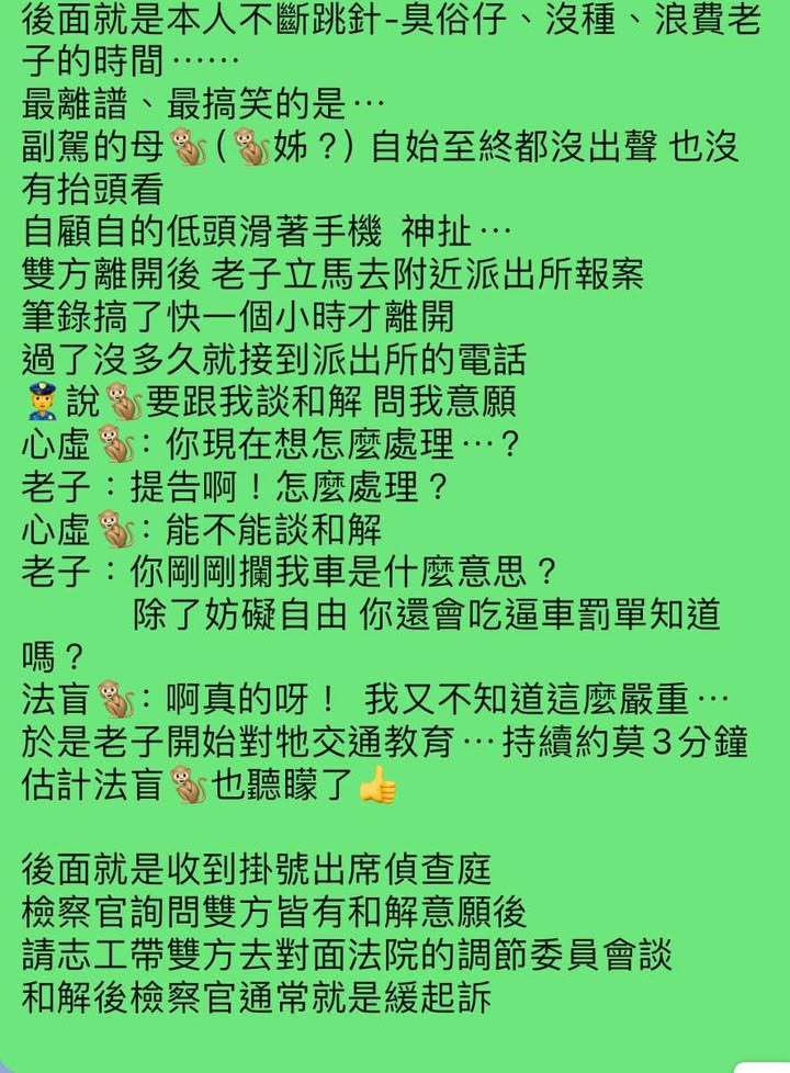 相關圖片 7