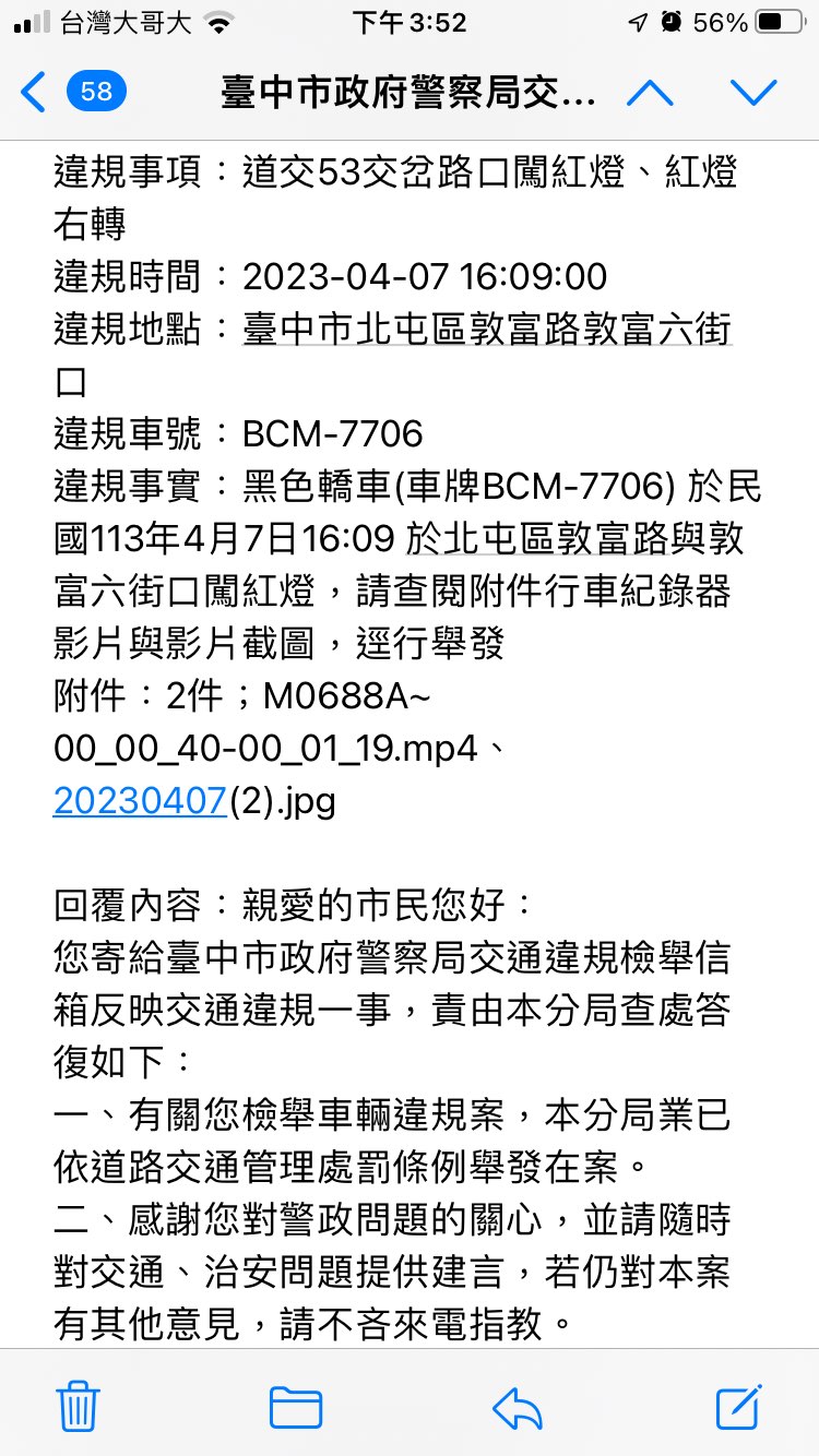 相關圖片 3