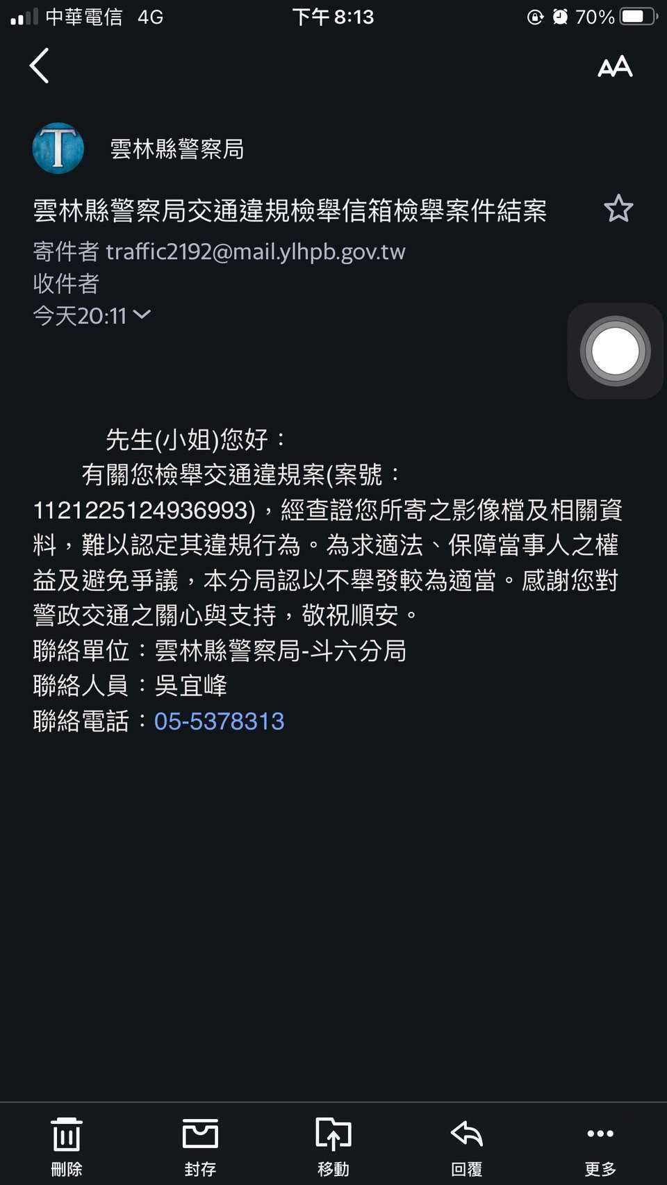 相關圖片 4