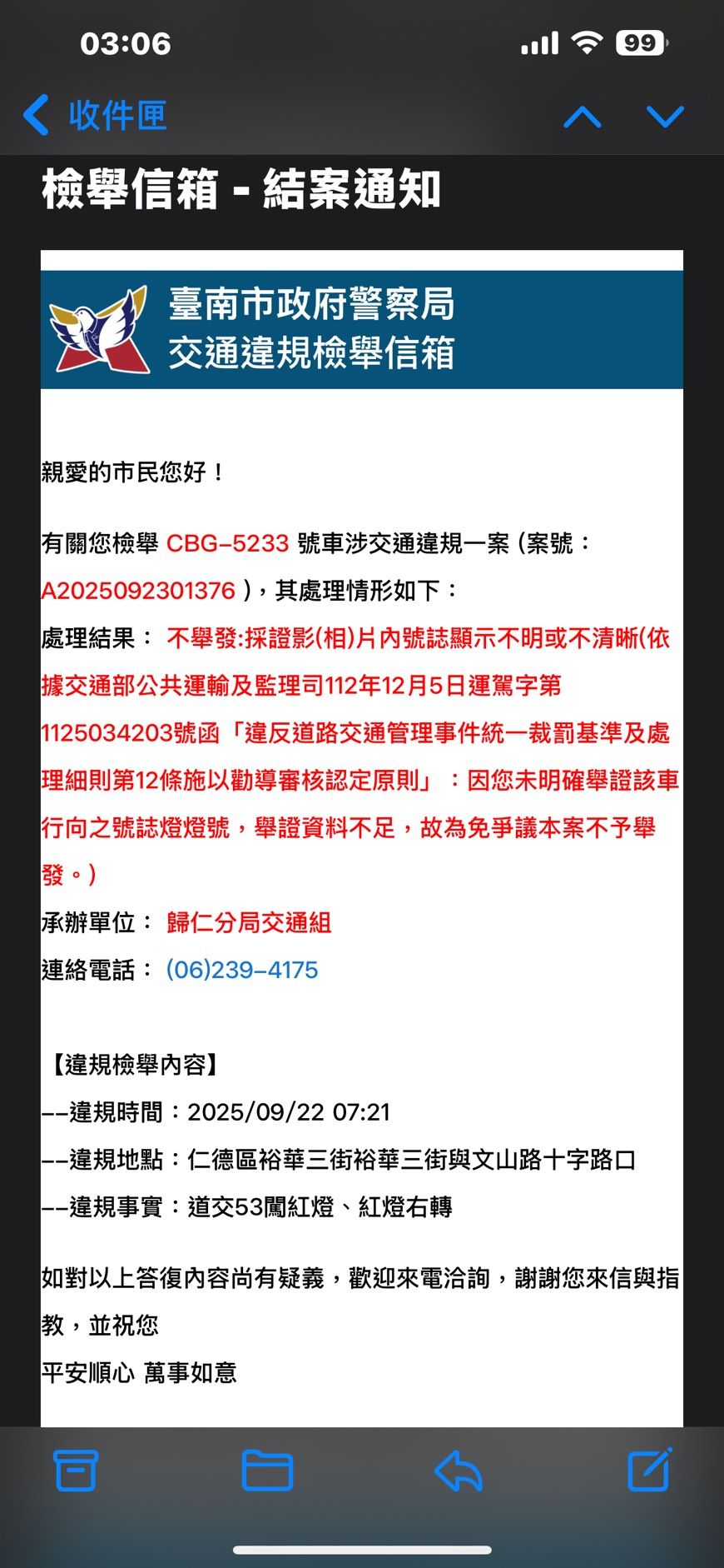 相關圖片 1