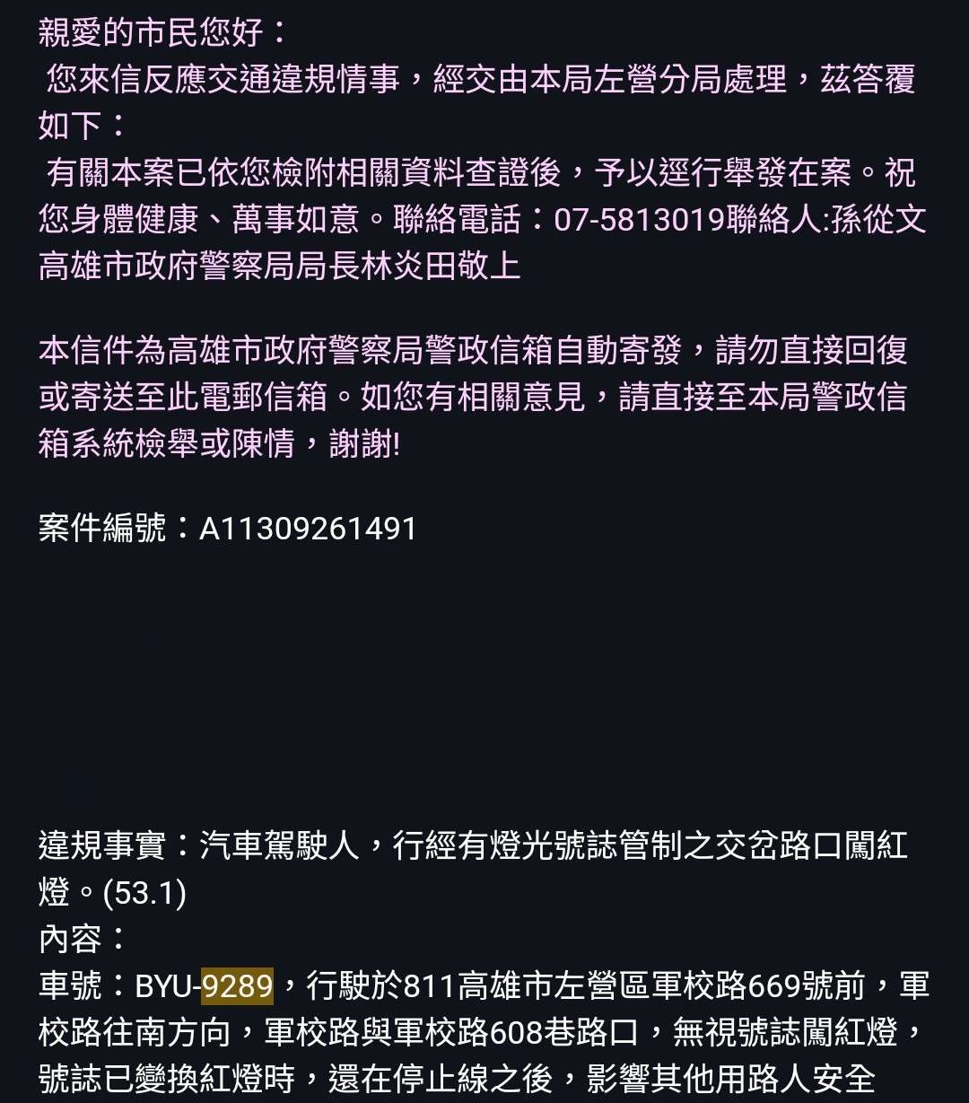 相關圖片 1
