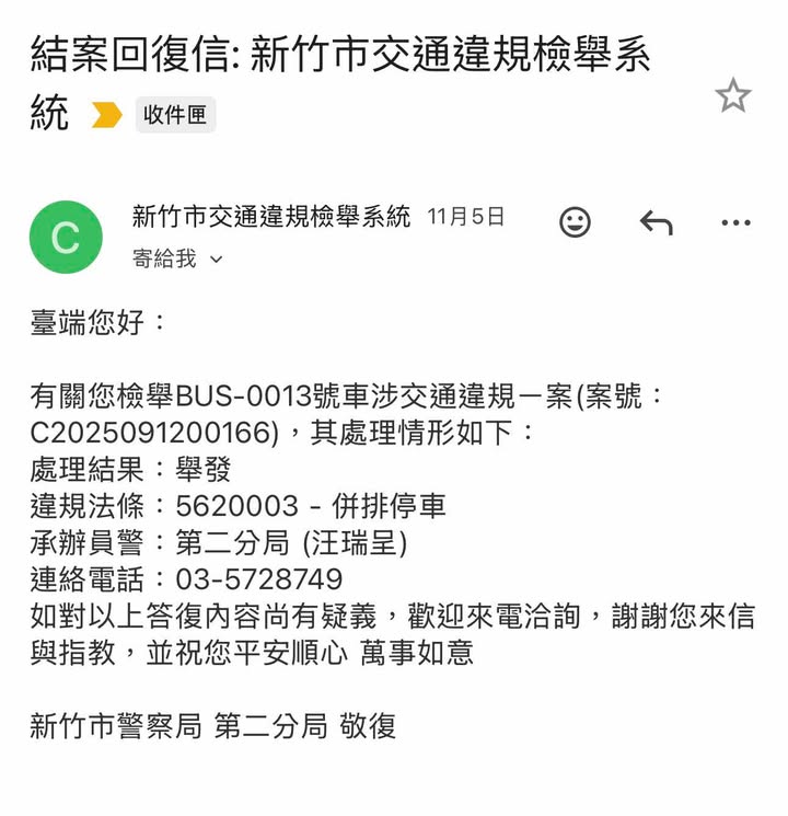 相關圖片 1