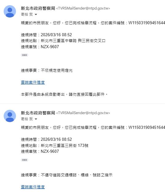 相關圖片 1