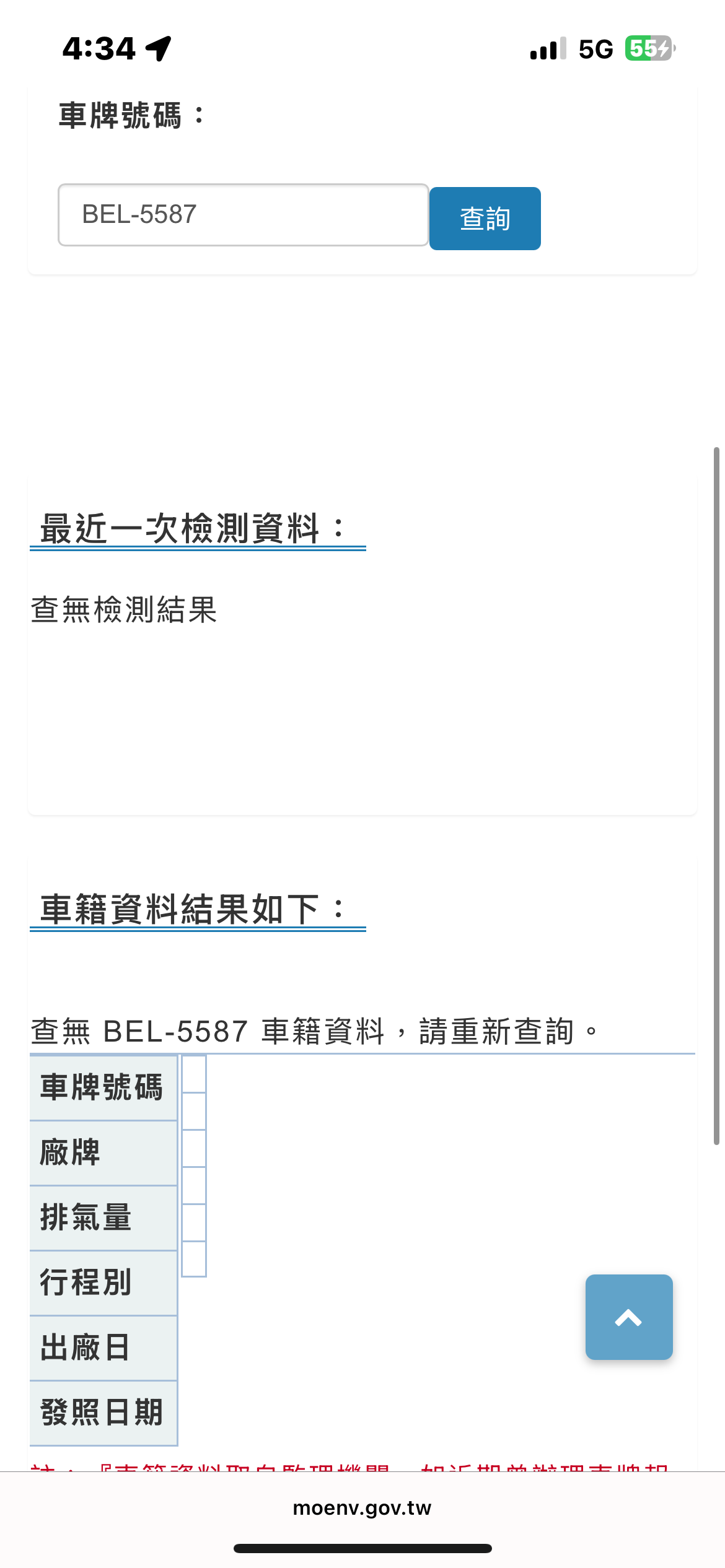 相關圖片 3