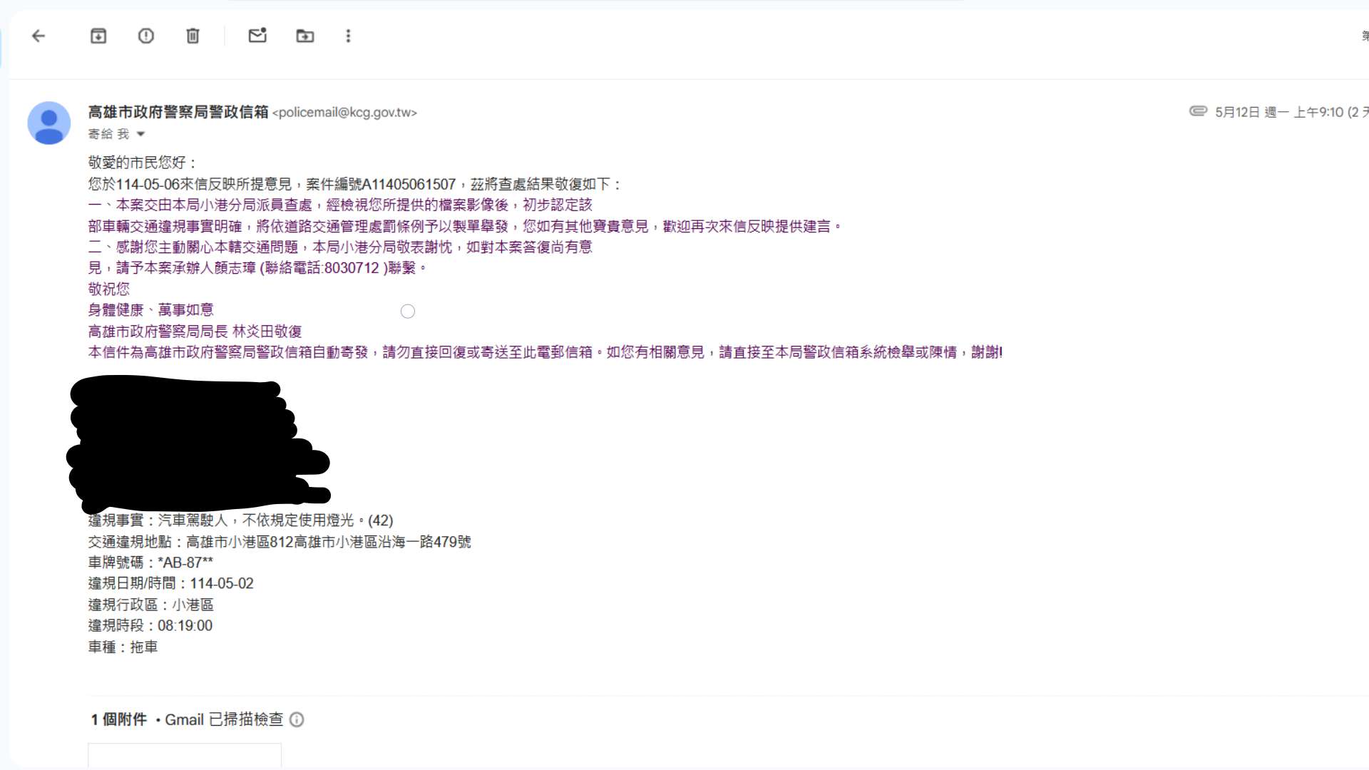 相關圖片 2
