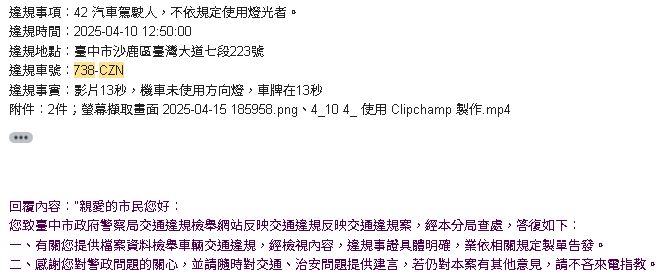 相關圖片 5