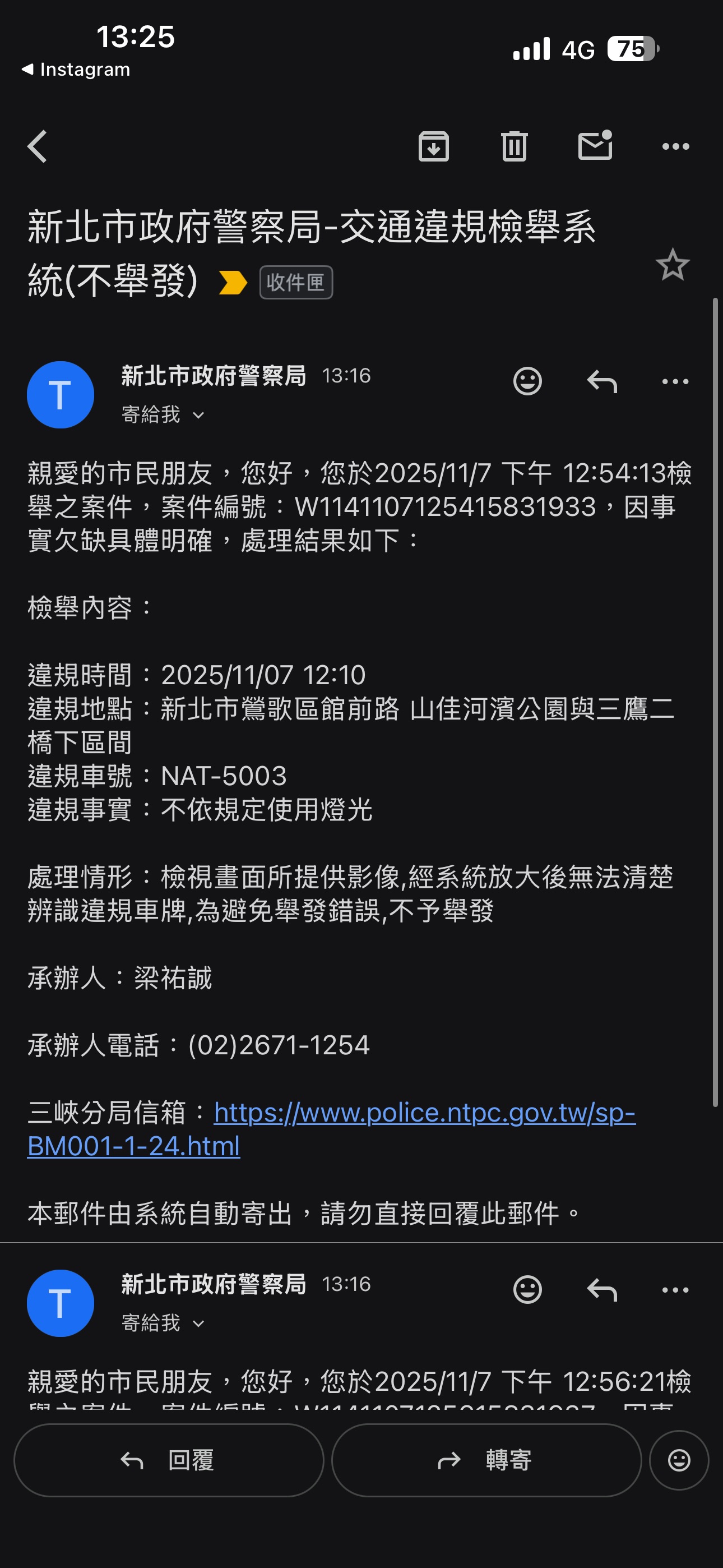 相關圖片 6