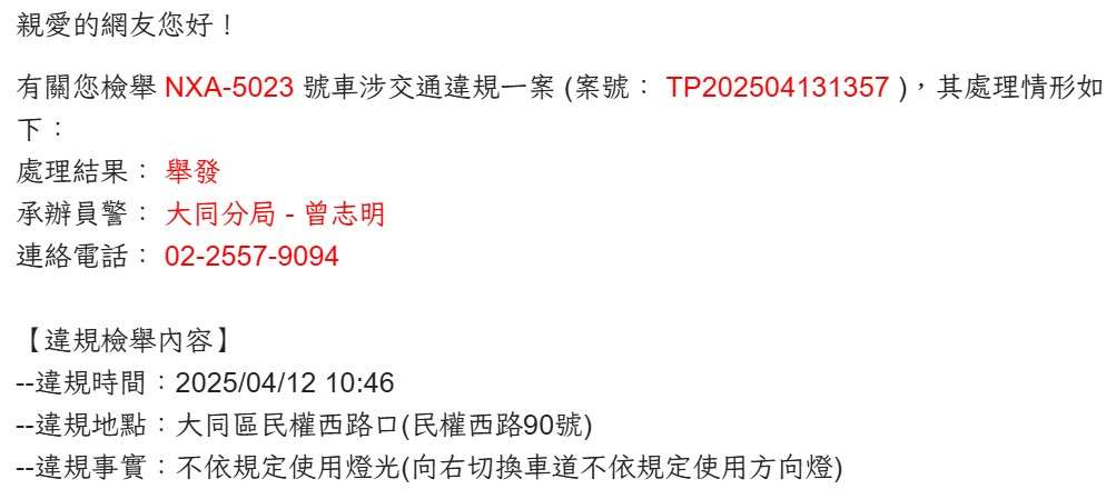 相關圖片 3