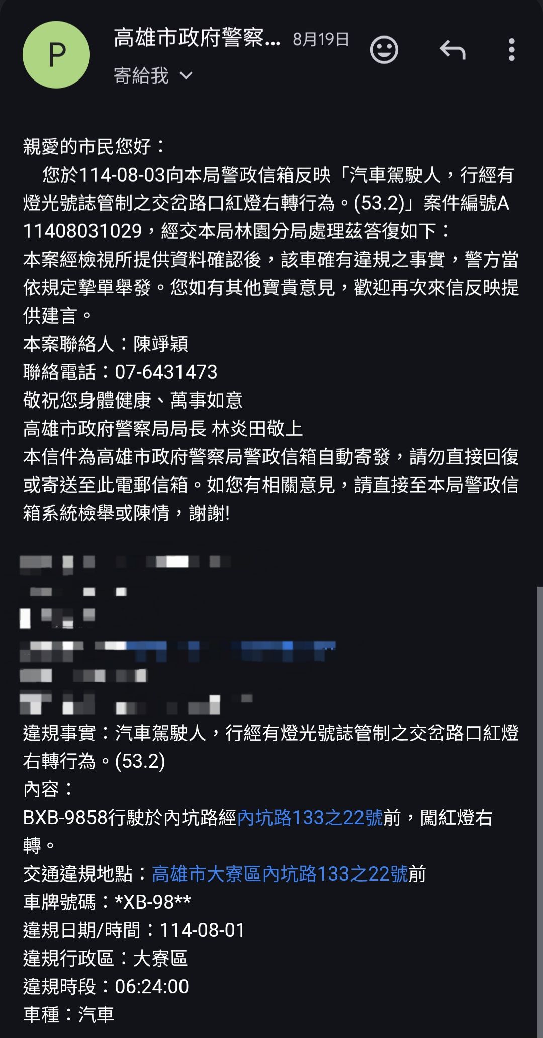 相關圖片 4
