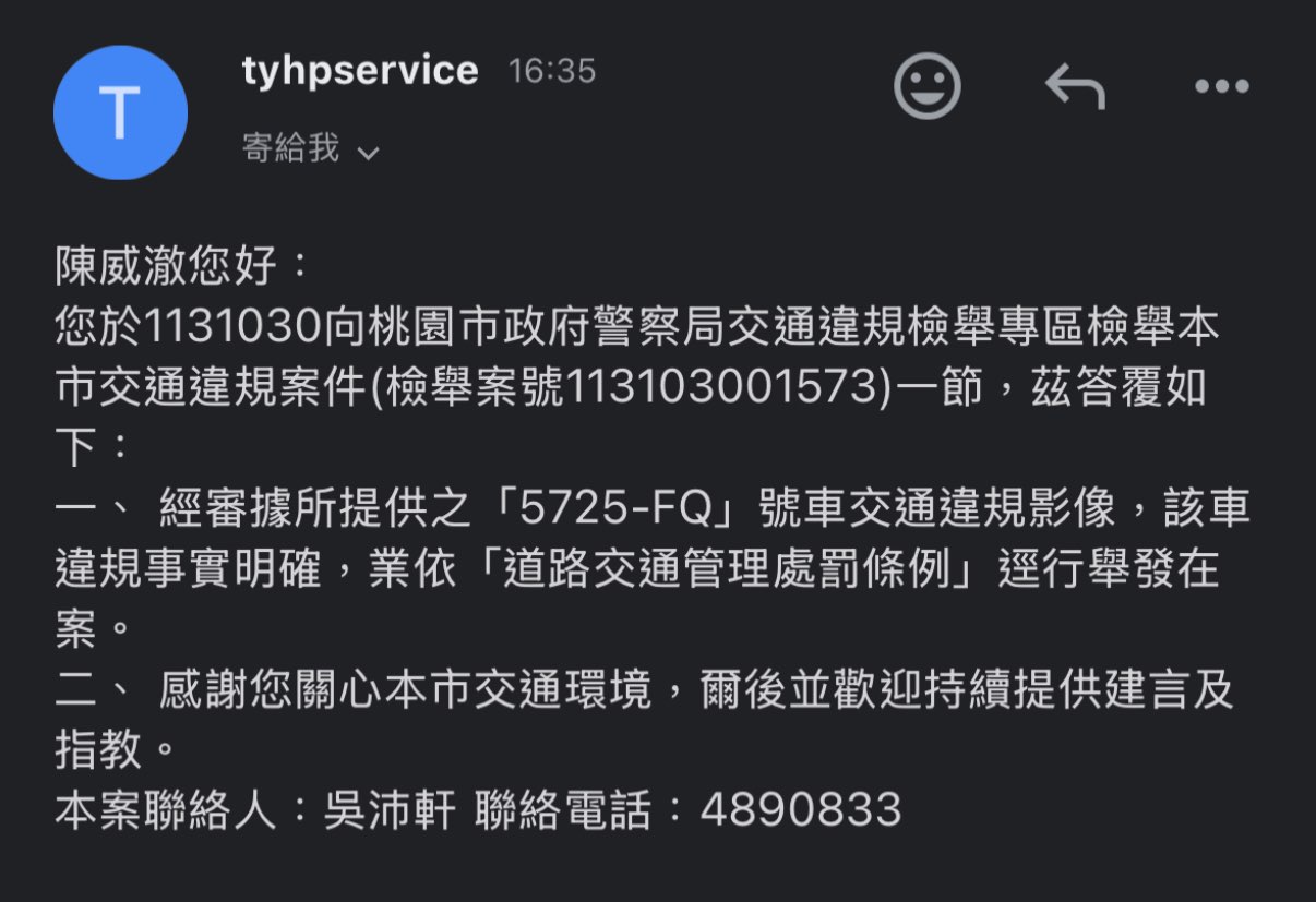 相關圖片 1
