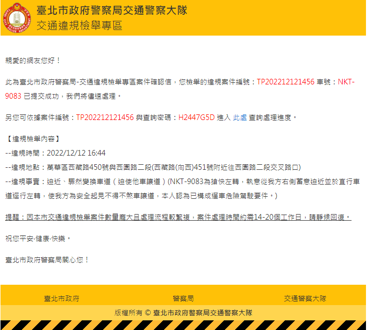 相關圖片 1