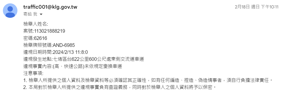 相關圖片 1