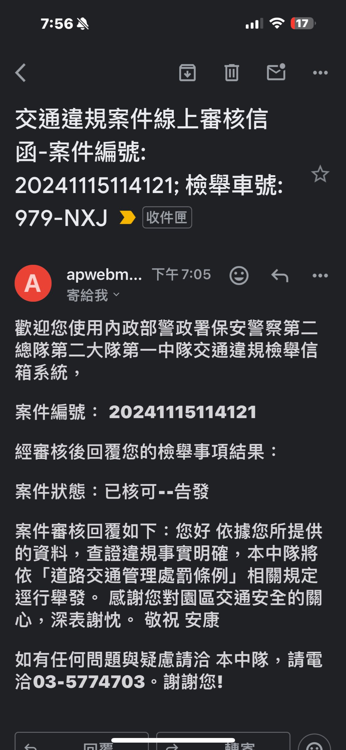 相關圖片 3