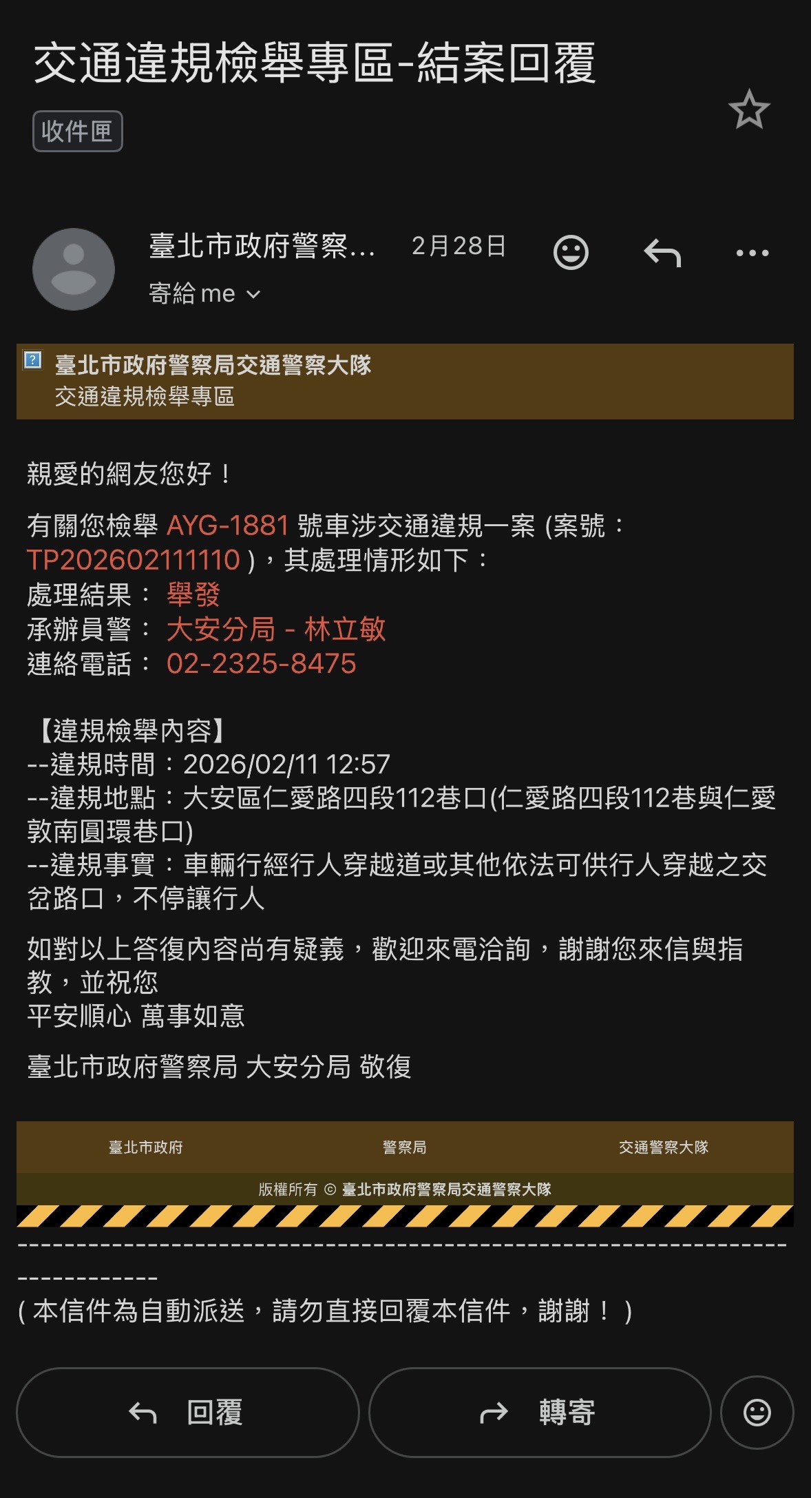 相關圖片 1