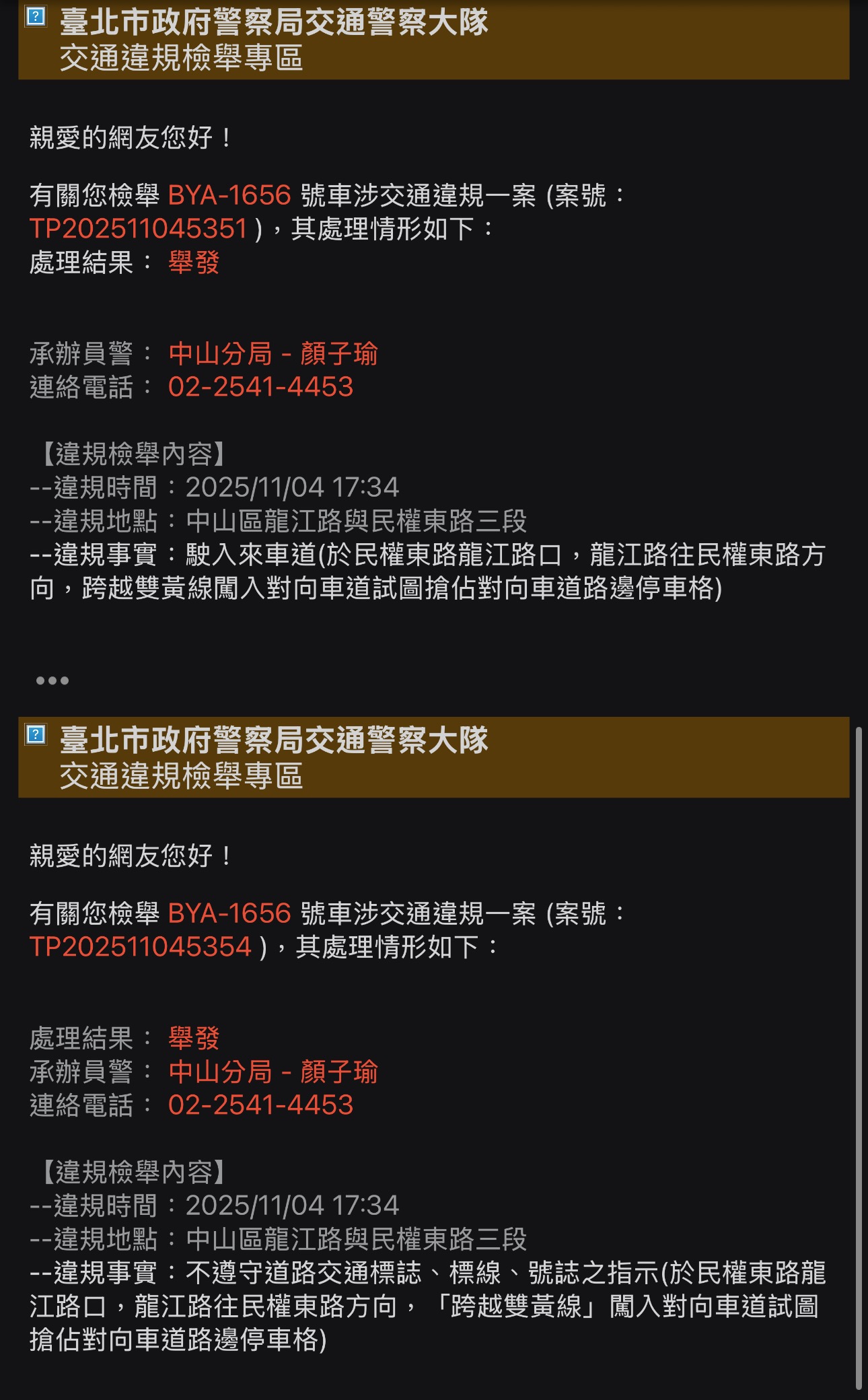 相關圖片 1