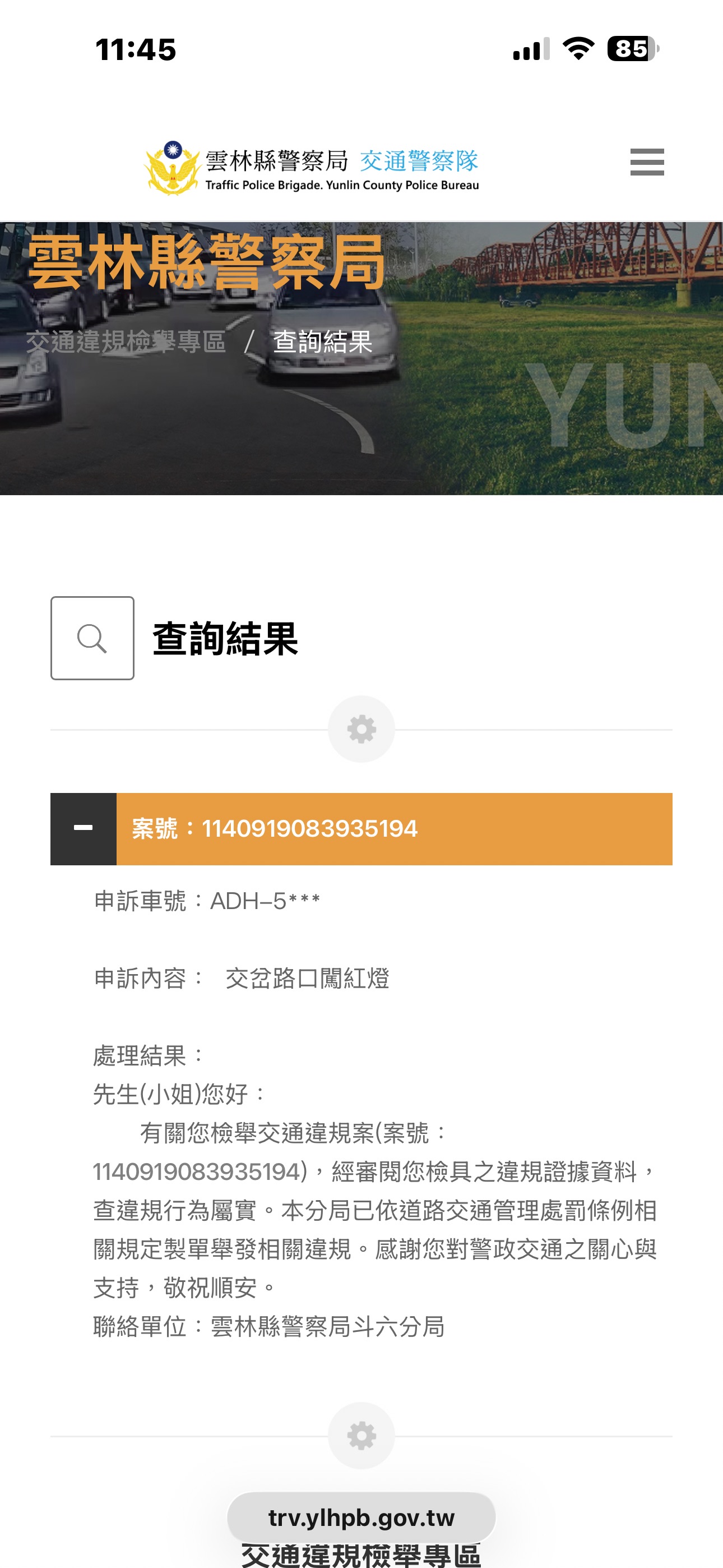 相關圖片 1