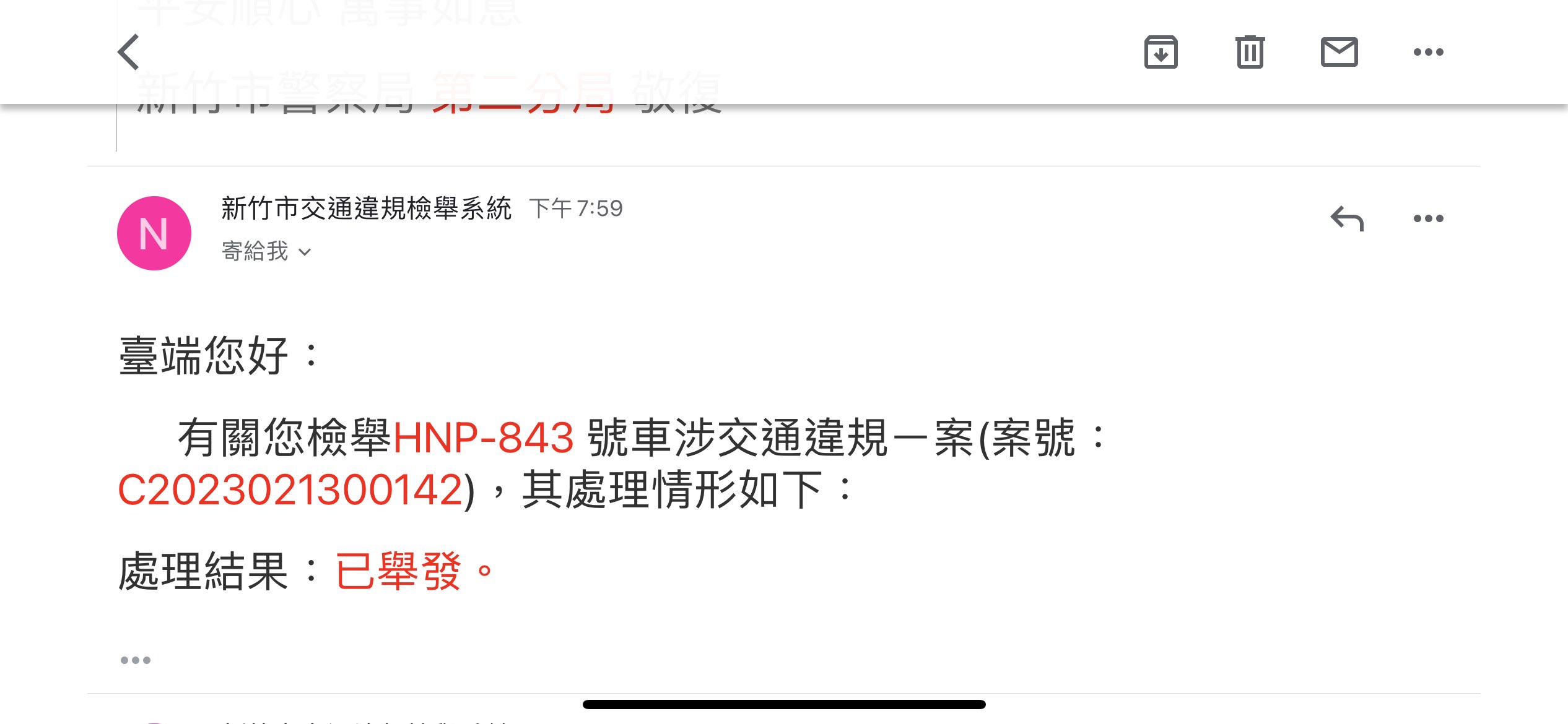相關圖片 5