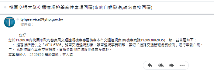 相關圖片 2