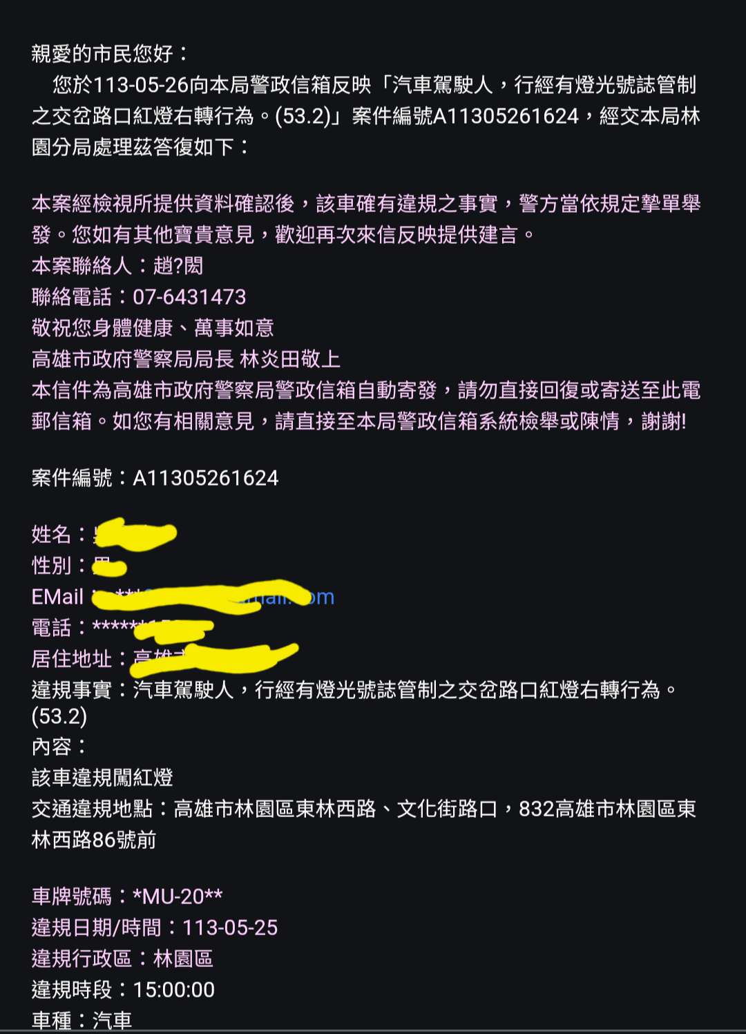 相關圖片 1