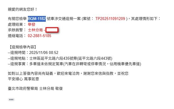 相關圖片 4