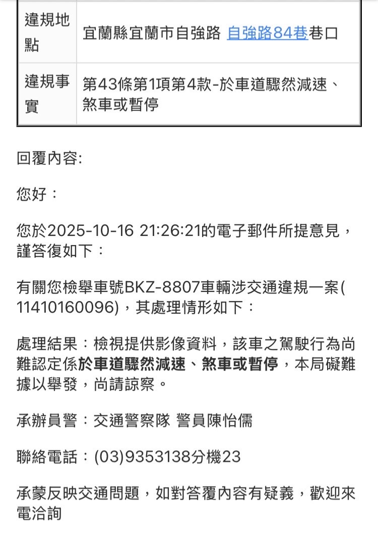 相關圖片 3