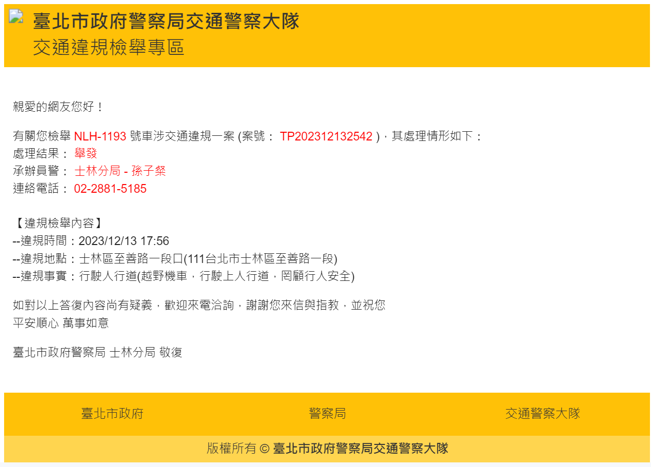 相關圖片 1