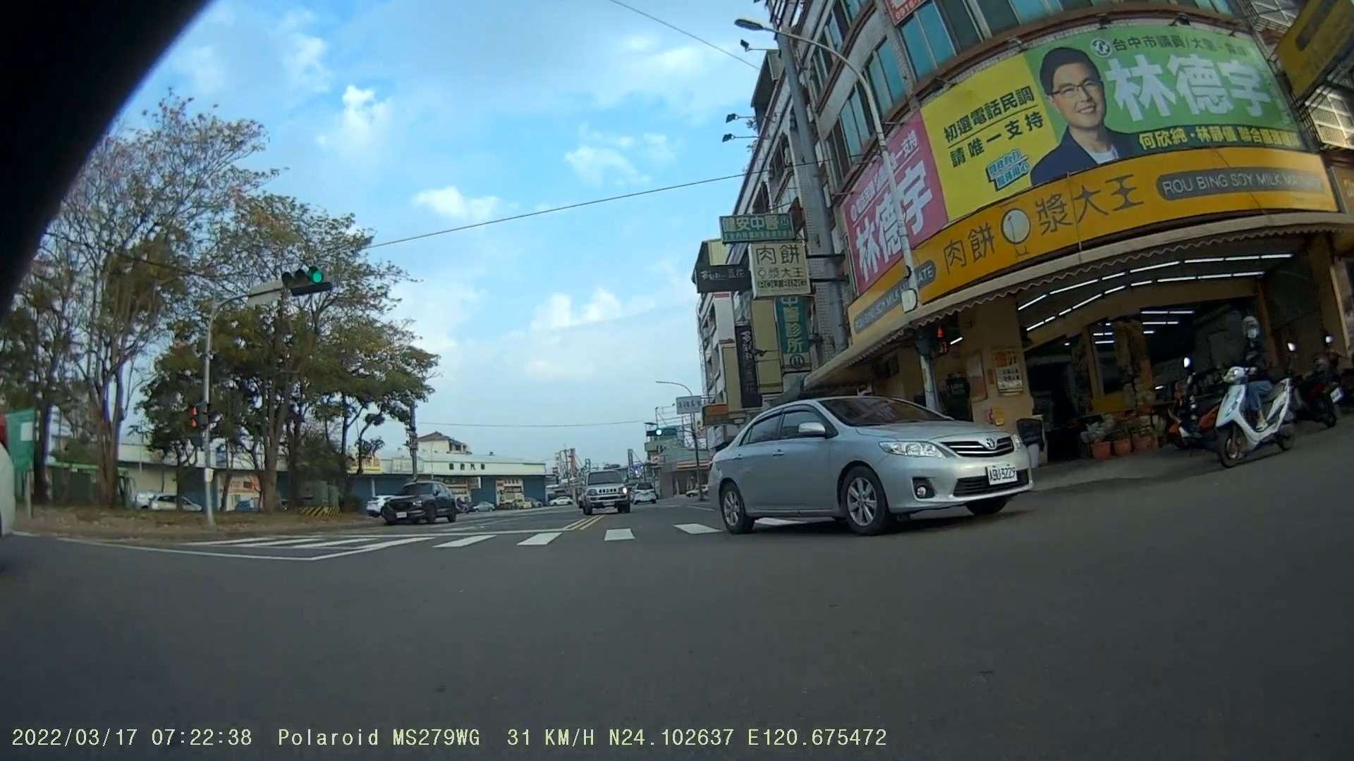 相關圖片 2