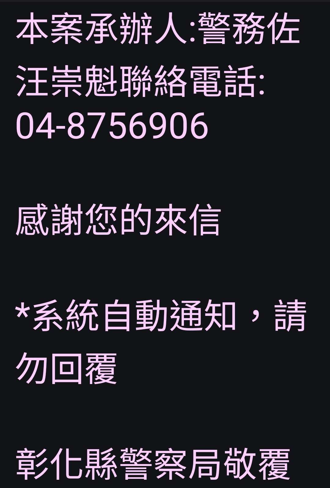 相關圖片 4