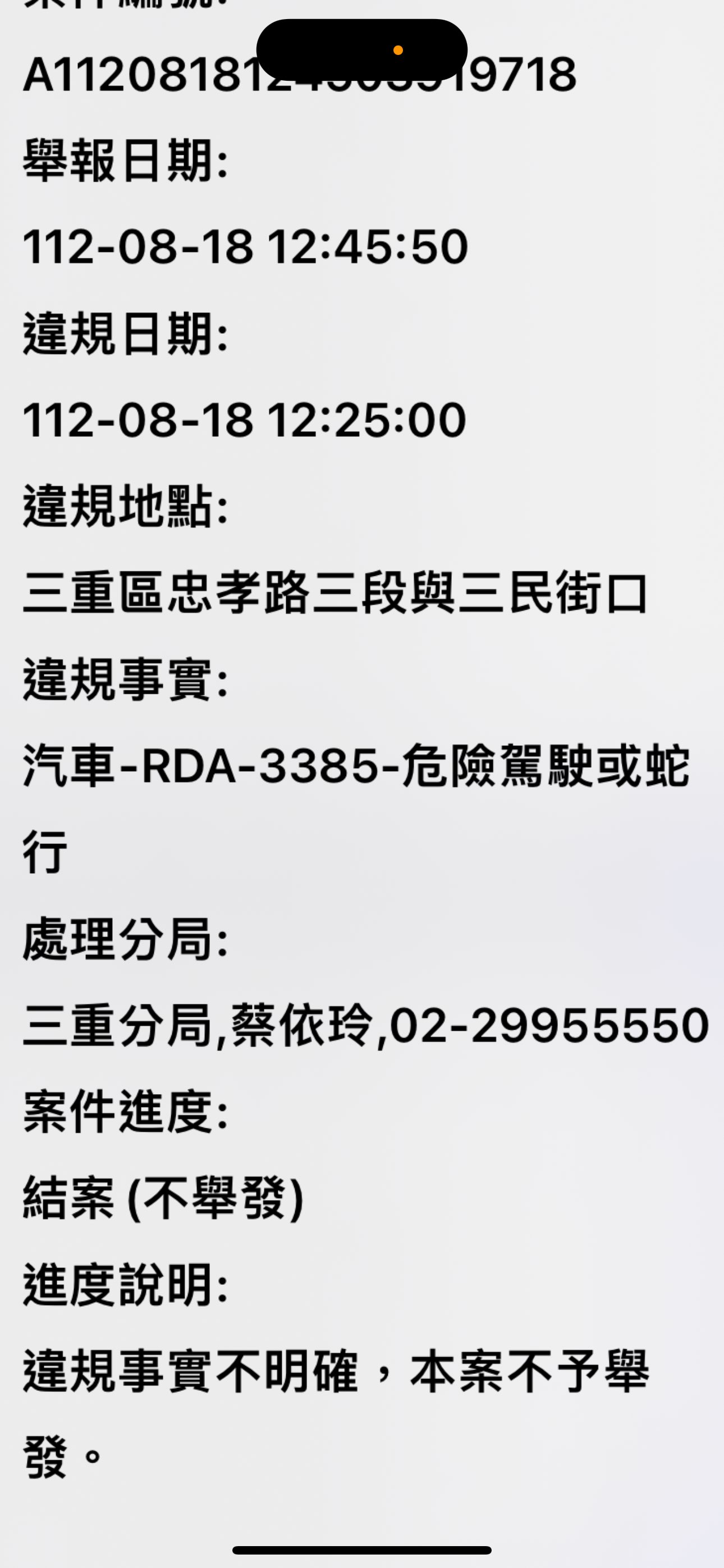 相關圖片 1