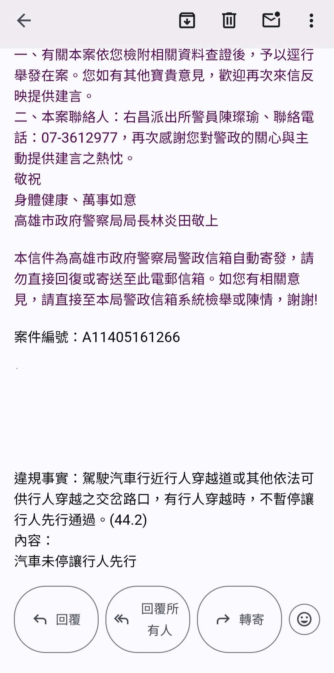 相關圖片 2