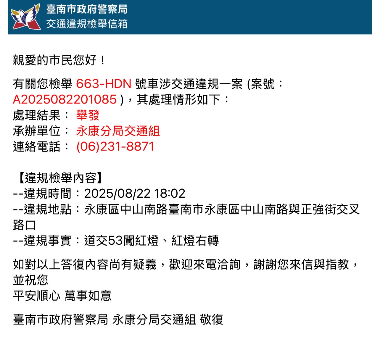 相關圖片 1
