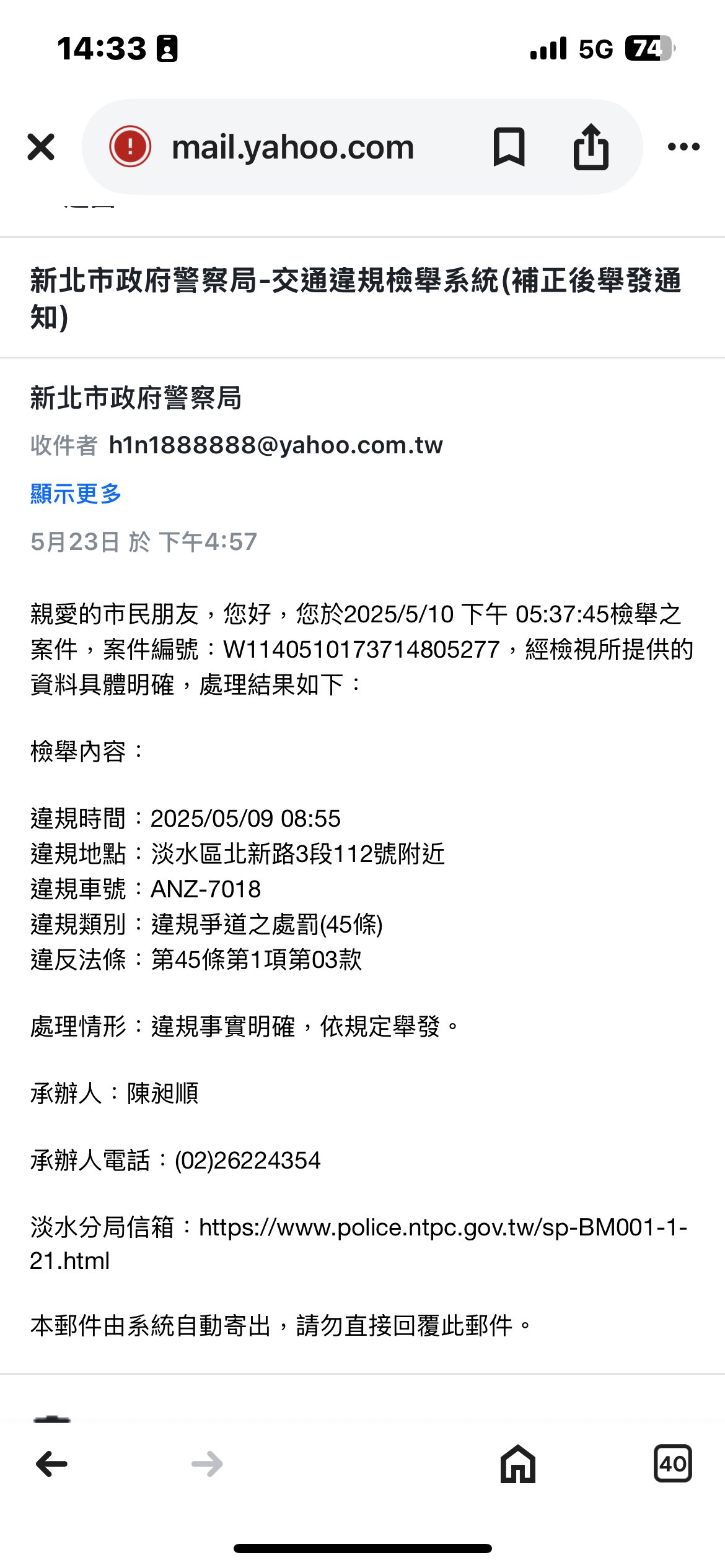 相關圖片 2