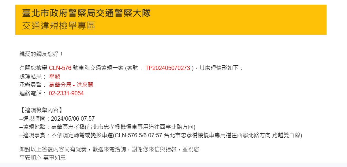 相關圖片 1