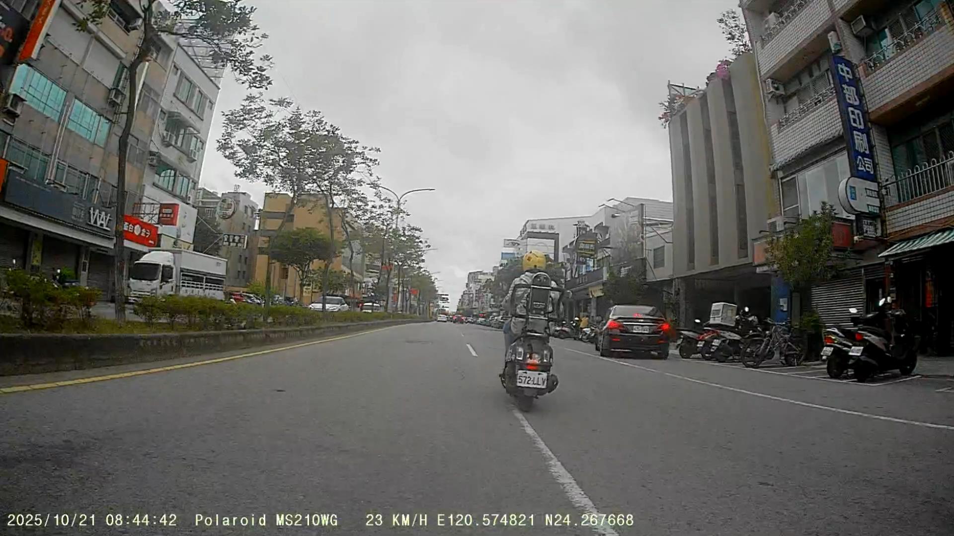相關圖片 6