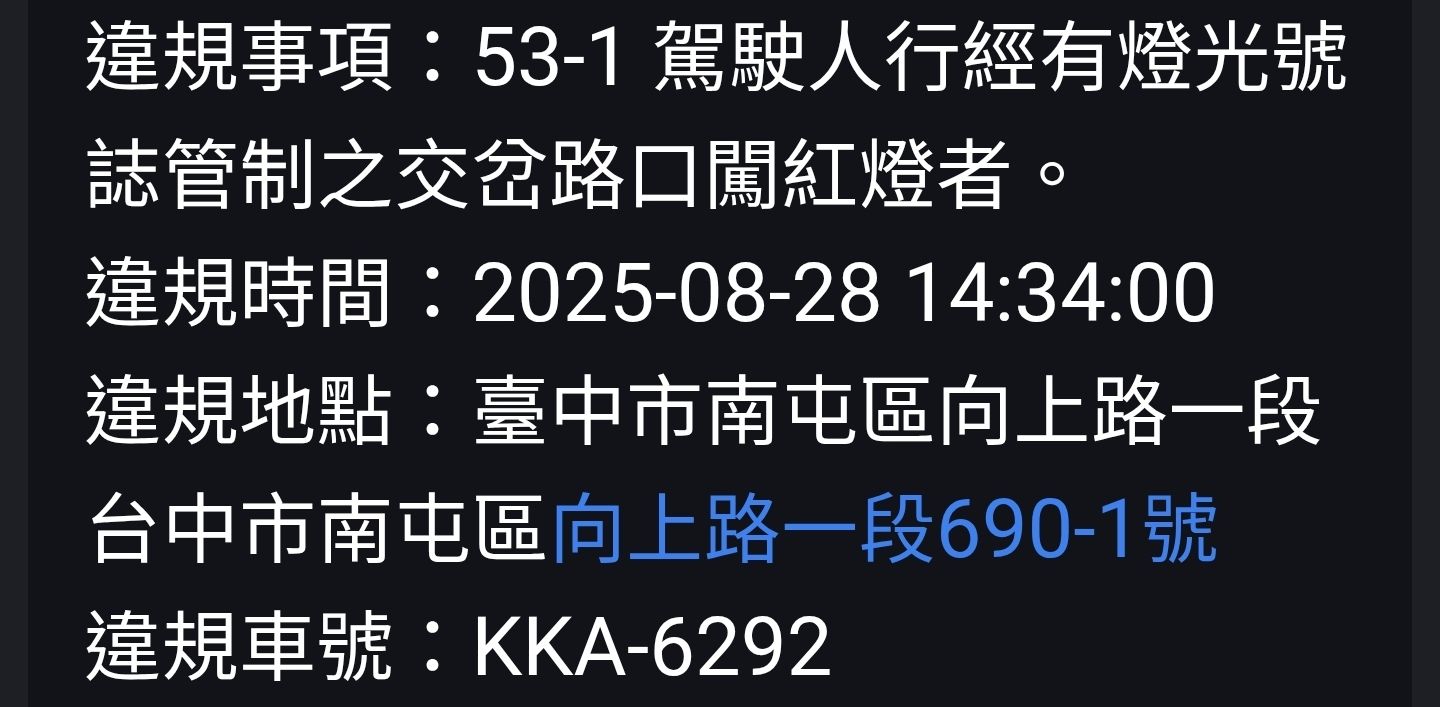 相關圖片 1