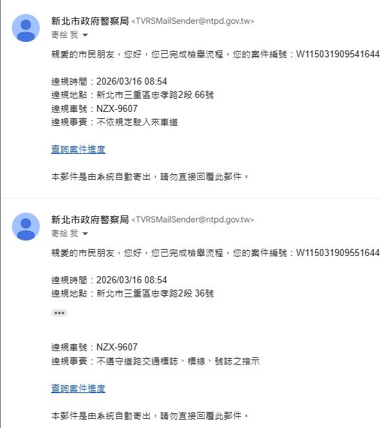 相關圖片 3