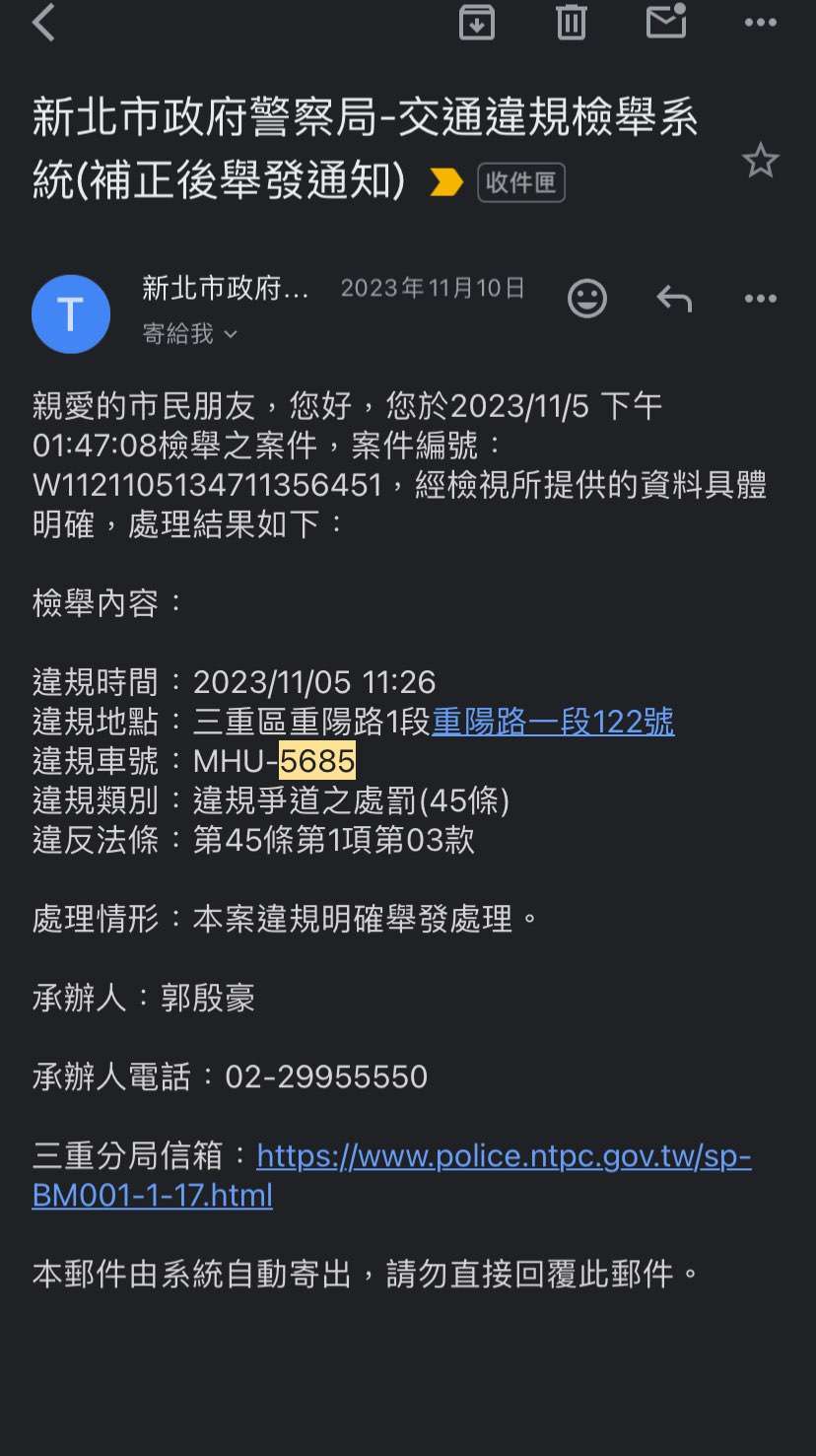 相關圖片 2