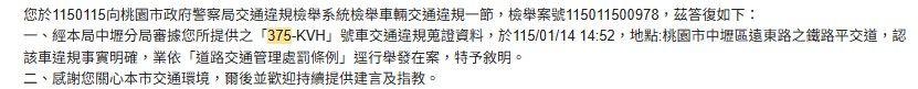 相關圖片 2