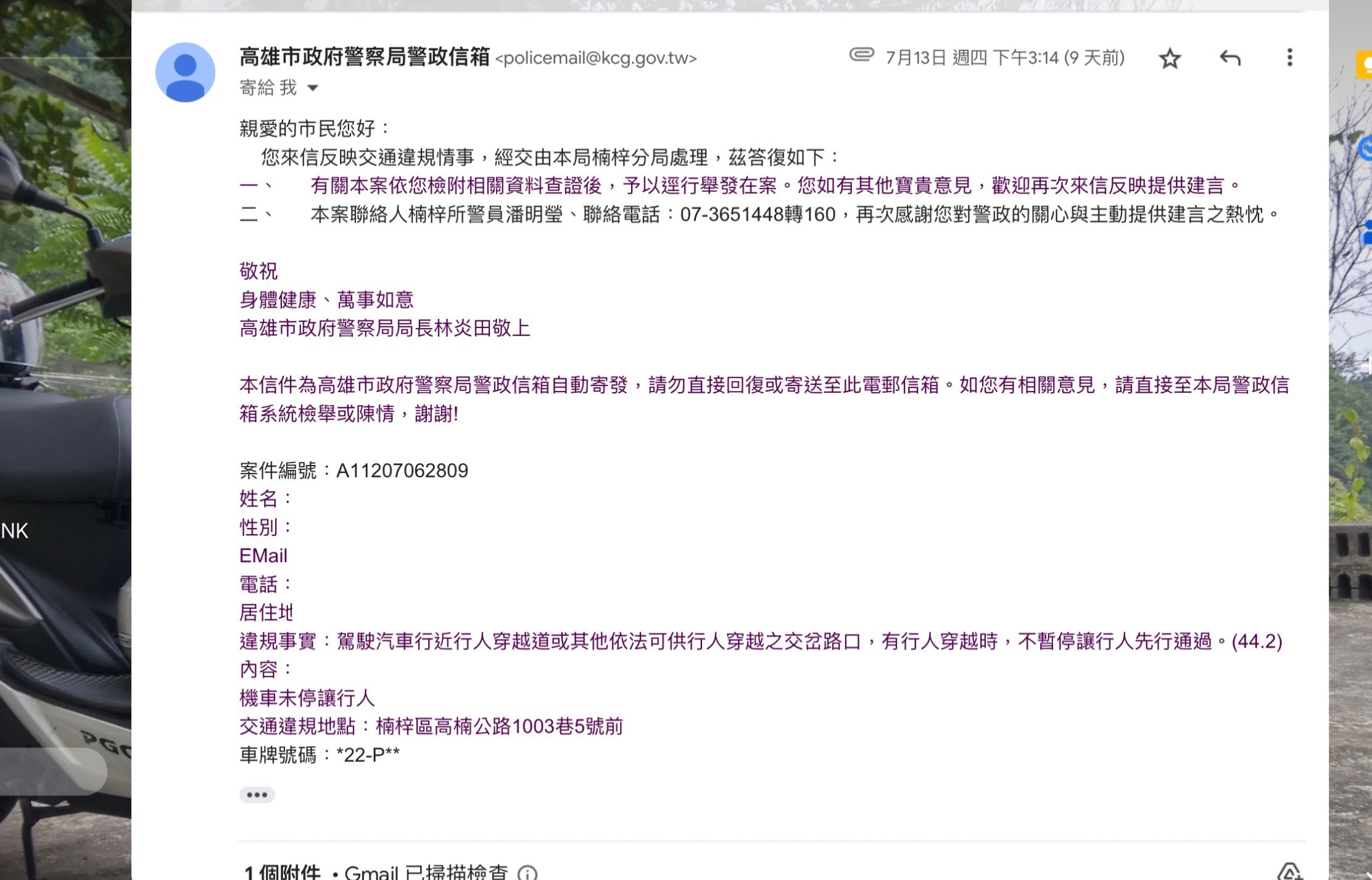 相關圖片 2
