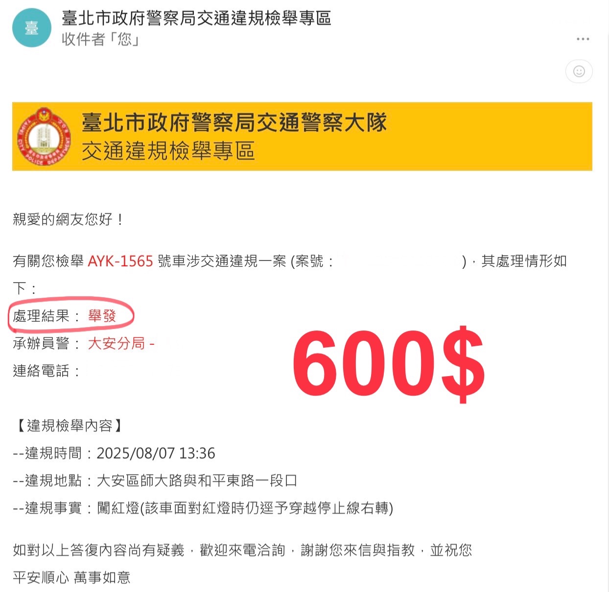 相關圖片 2