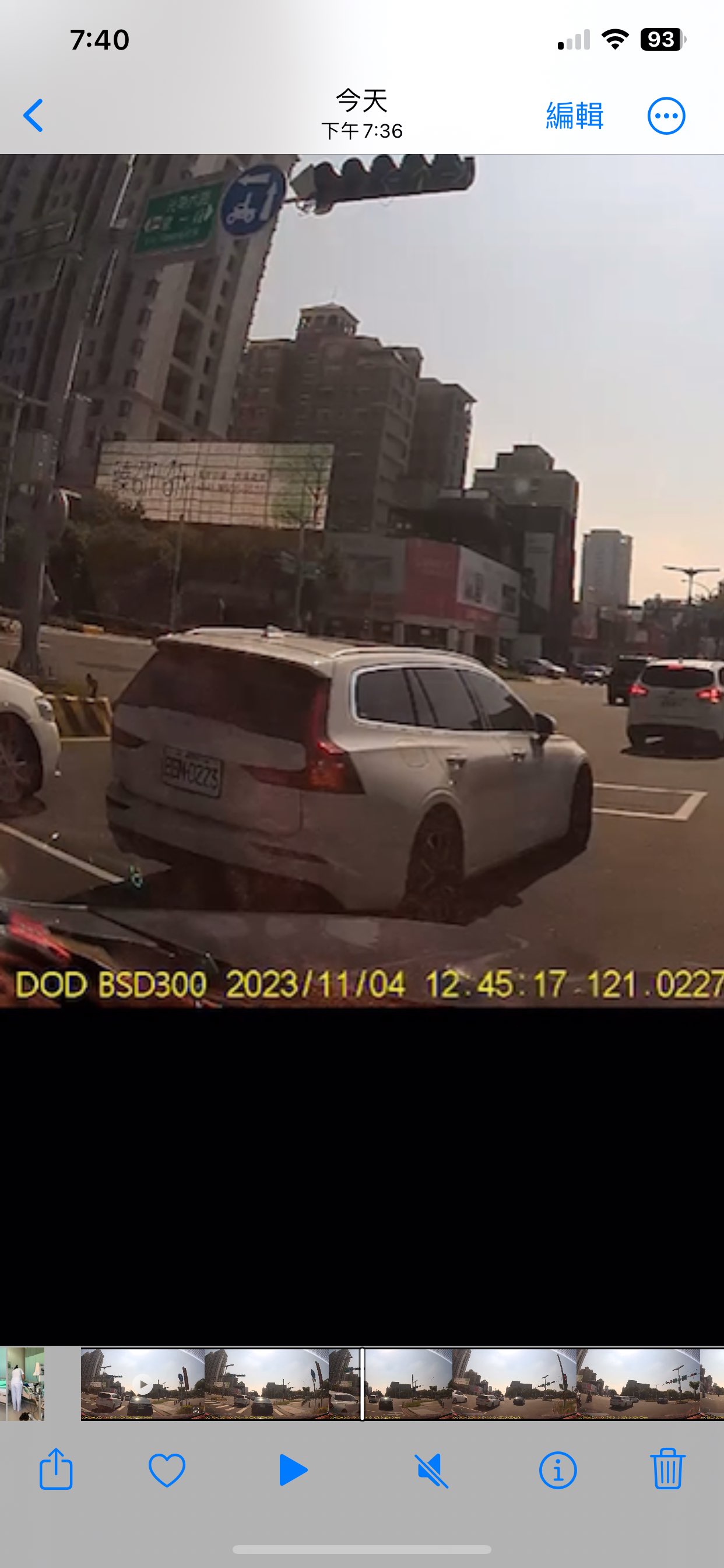 相關圖片 3