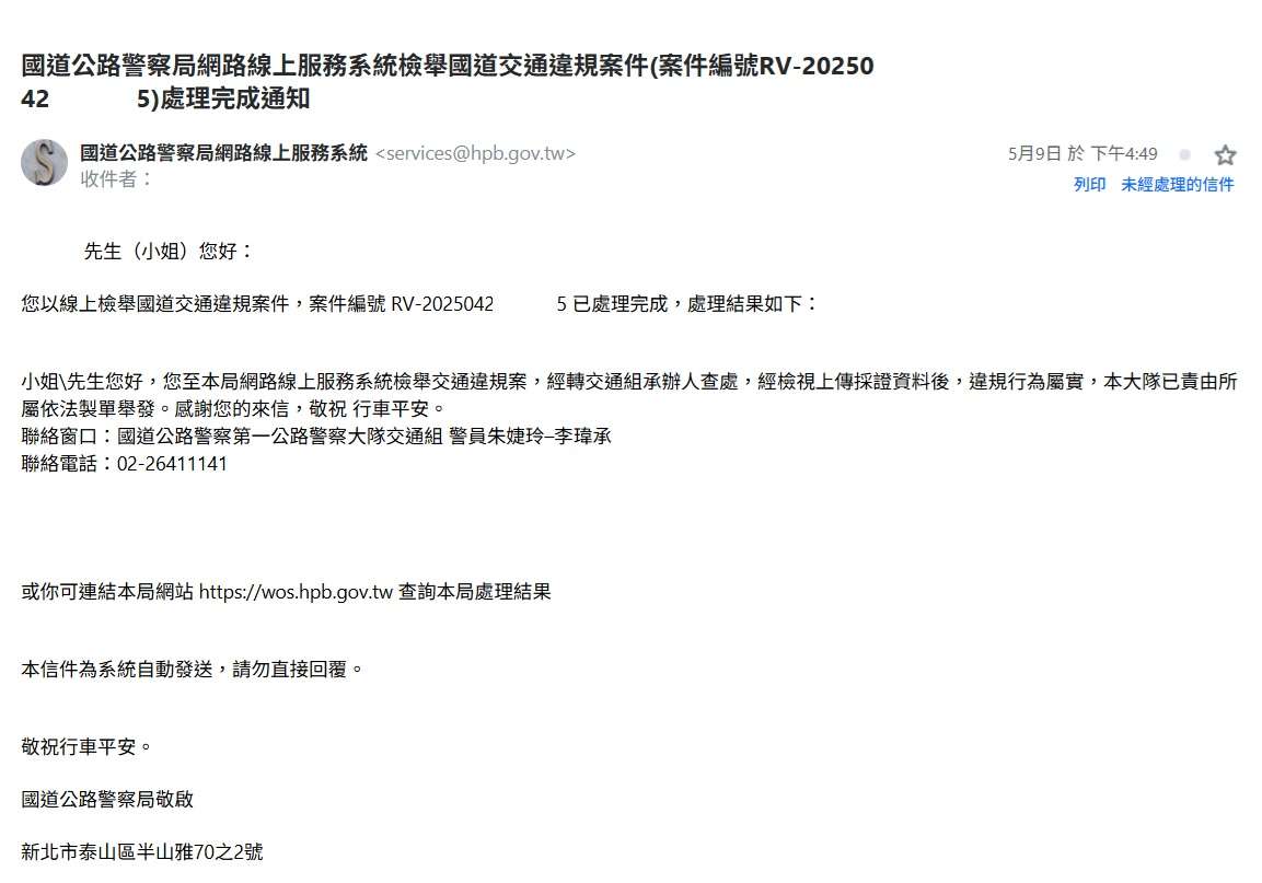 相關圖片 1