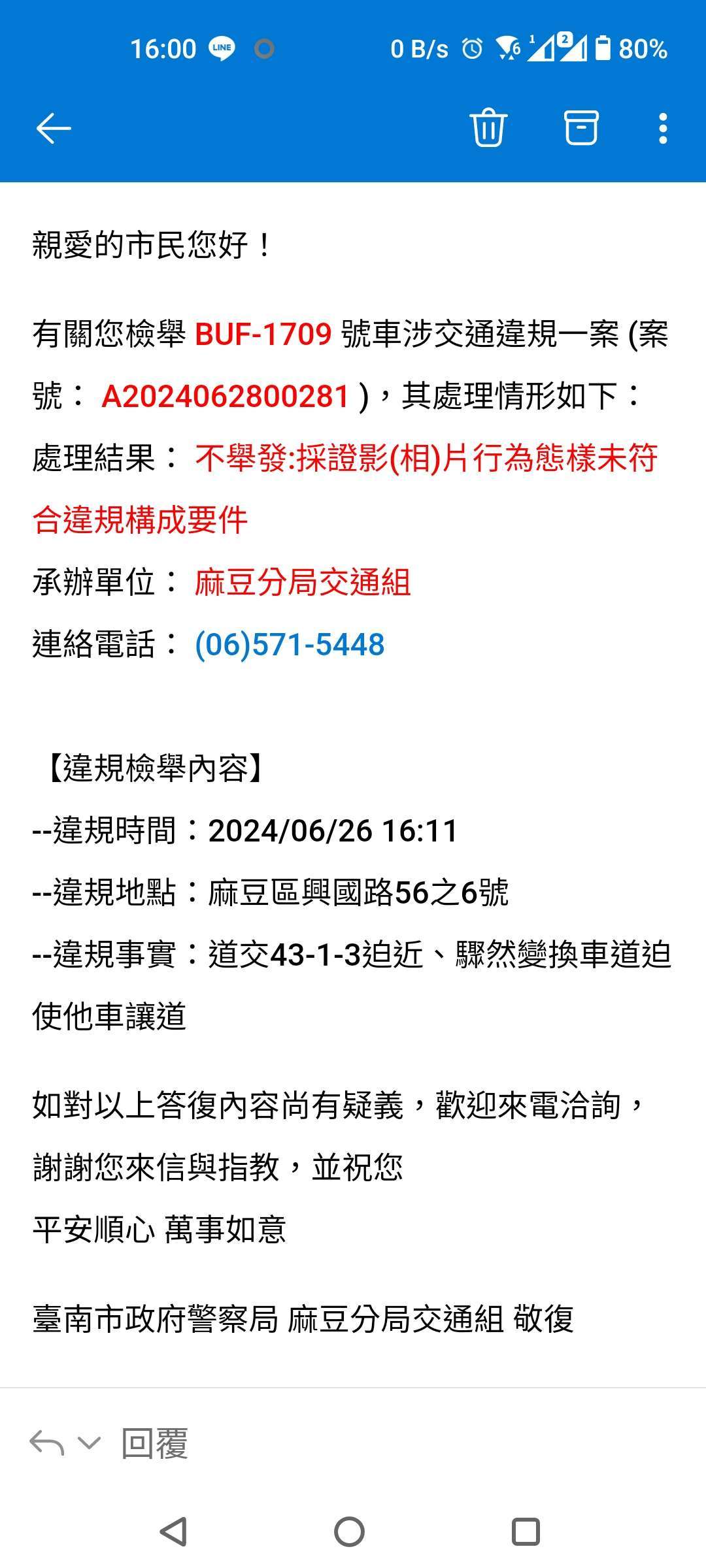 相關圖片 8