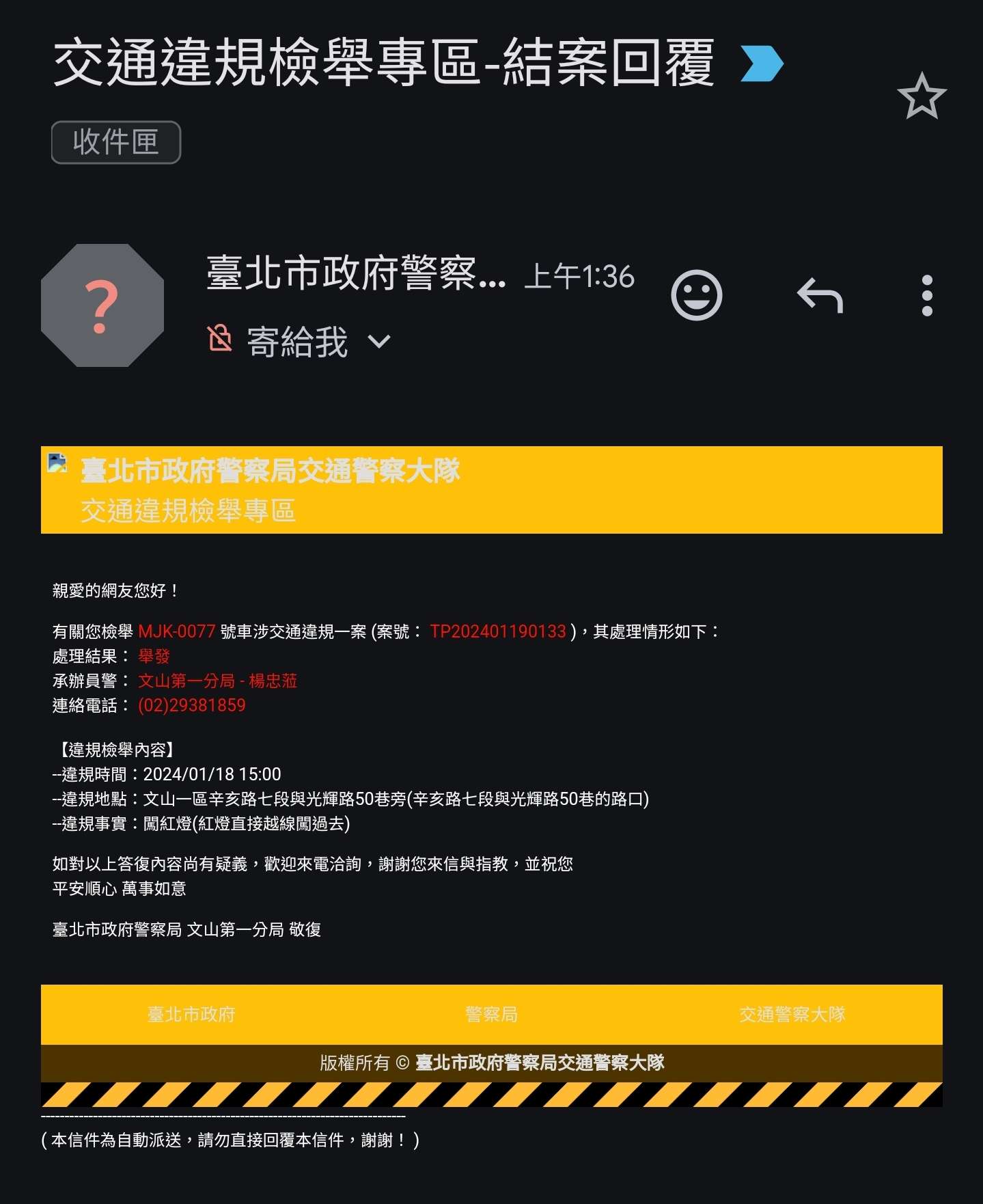 相關圖片 1