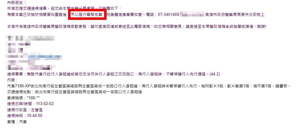 相關圖片 1