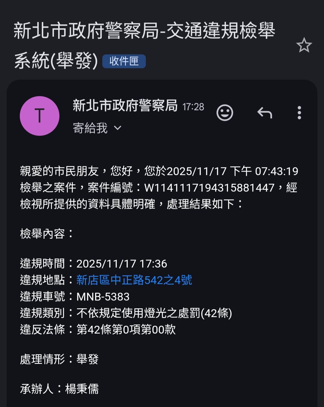 相關圖片 1
