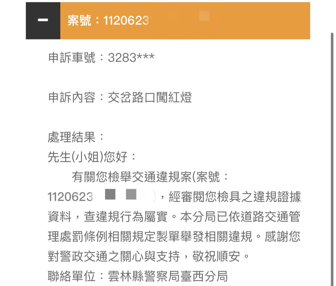 相關圖片 1