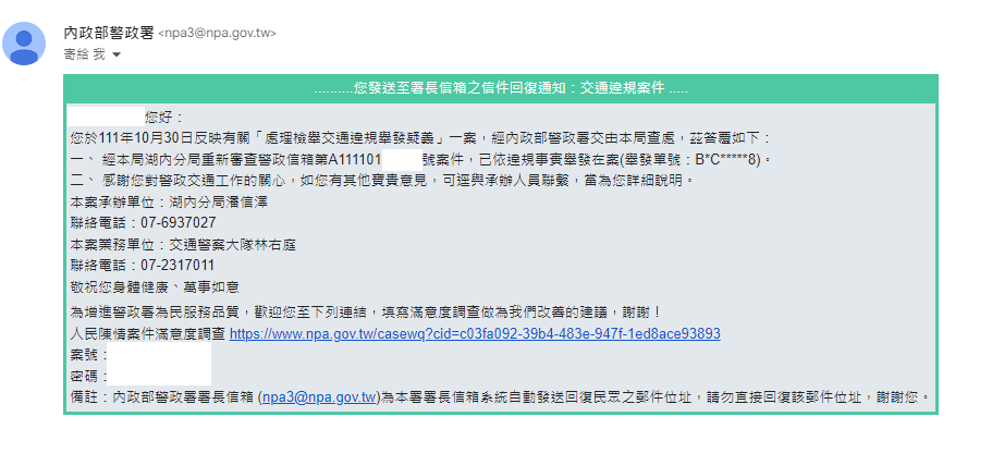 相關圖片 2
